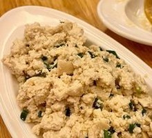 Tofu with Green Onion