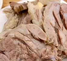 Sheep Neck
