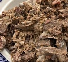 Boiled Lamb Bones