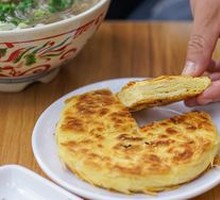 Jinnan Oil-Fried Crisp Cake