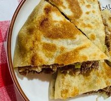 Pork and Scallion