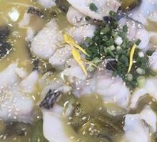 Spicy Sour Fish in Golden Soup
