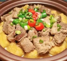 Curry Beef Stew with Baking