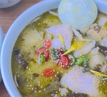 Sichuan Pepper Sour Cabbage Fish