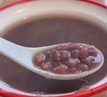 Red Bean Paste