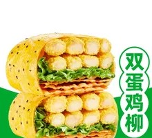 Double Egg Chicken Strip Pancake