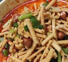 Vegetarian Tofu Brain