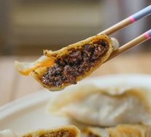 Steamed Dumplings