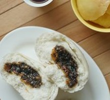 Peanut Sesame Brown Sugar Bun