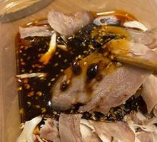 Spicy Chicken Slices