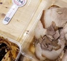 Braised Pork Rice Bowl