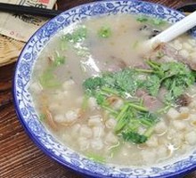Xi'an Lamb Soup with Flatbread