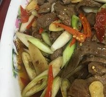 Pickled Pepper Lamb Liver