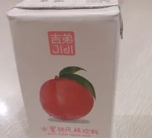 Peach-flavored Beverage