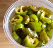 Green Pepper