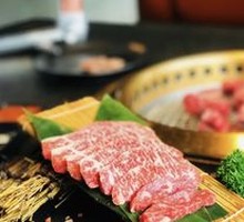 Grilled Meat