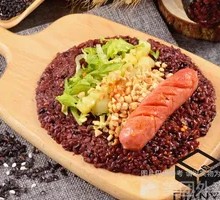 Crispy Sausage Rice Ball