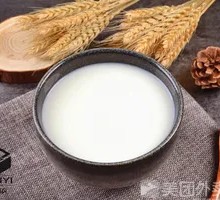 Milk