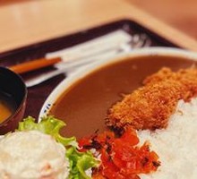 Curry Pork Ribeye Rice