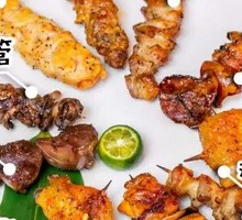 Grilled Chicken Skewers