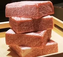 Wagyu Beef