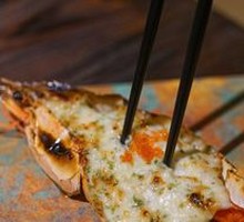 Cheese-Toast Grilled Tiger Prawn