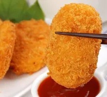 Beef Croquette