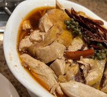 Mountain Pepper Spicy Chicken