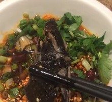 Black Chicken Hot Pot