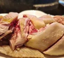 Matsutake Chicken