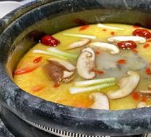 Lion's Mane Chicken Soup Pot