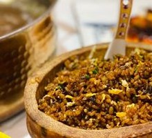 Mountain Delicacies Fried Rice (Small Portion)