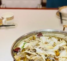 Nine-Color Goose Mushroom Soup Pot
