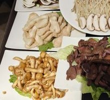 Mushroom Dish