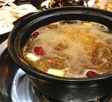 Mountain Chicken Mushroom Soup Base