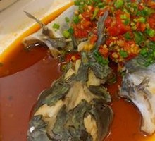 Steamed Sea Bass with Chopped Chili