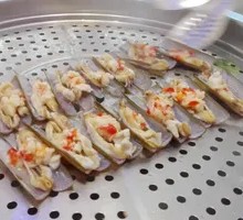 Clam Royale