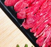 Fresh Tender Beef