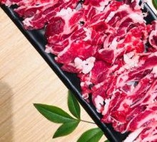 Tendon Meat