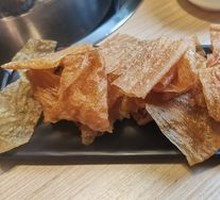 Fermented soybean skin
