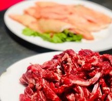 Fresh Beef