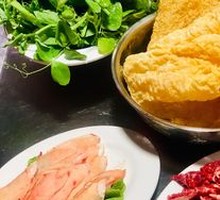 Fried Tofu Skin