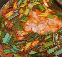 Spicy and Sour Broth