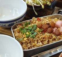 Guizhou Stuffed Chili Fried Rice