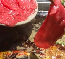 Spicy Beef