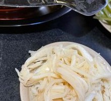 Layered Tripe