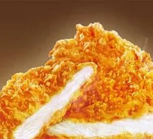 Spicy Big Chicken Cutlet