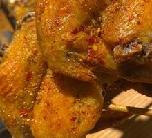 Crispy Fried Chicken Wings