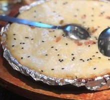 Cheese Yogurt Baked Banana