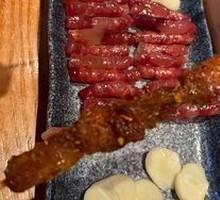 Grilled Crispy Pork Belly Skewers